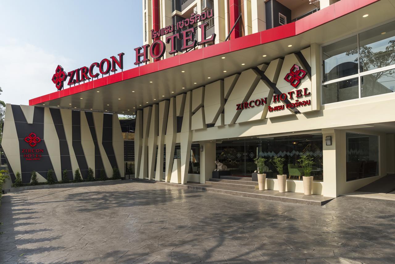 Zircon Hotel Μπανγκόκ Εξωτερικό φωτογραφία